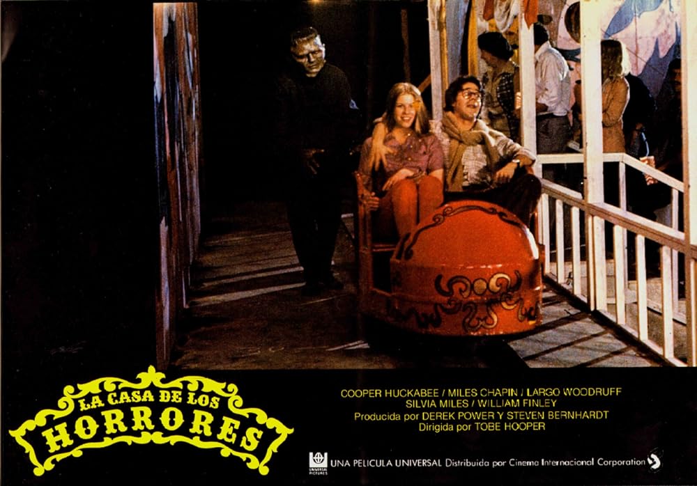 ファンハウス／惨劇の館の画像