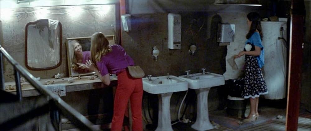 ファンハウス／惨劇の館の画像