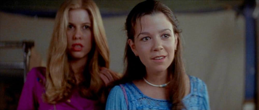 ファンハウス／惨劇の館の画像