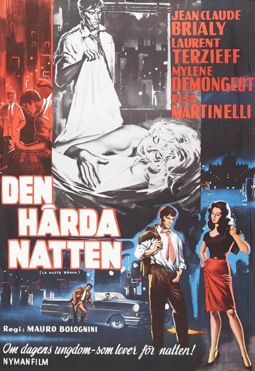 狂った夜の画像