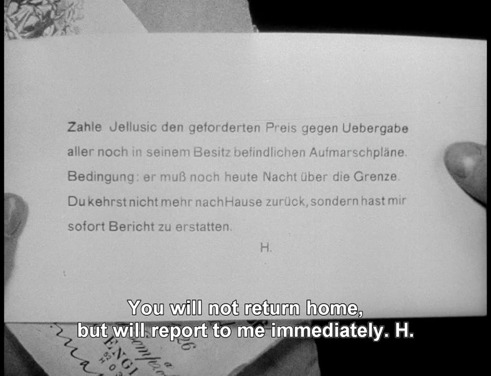 スピオーネの画像