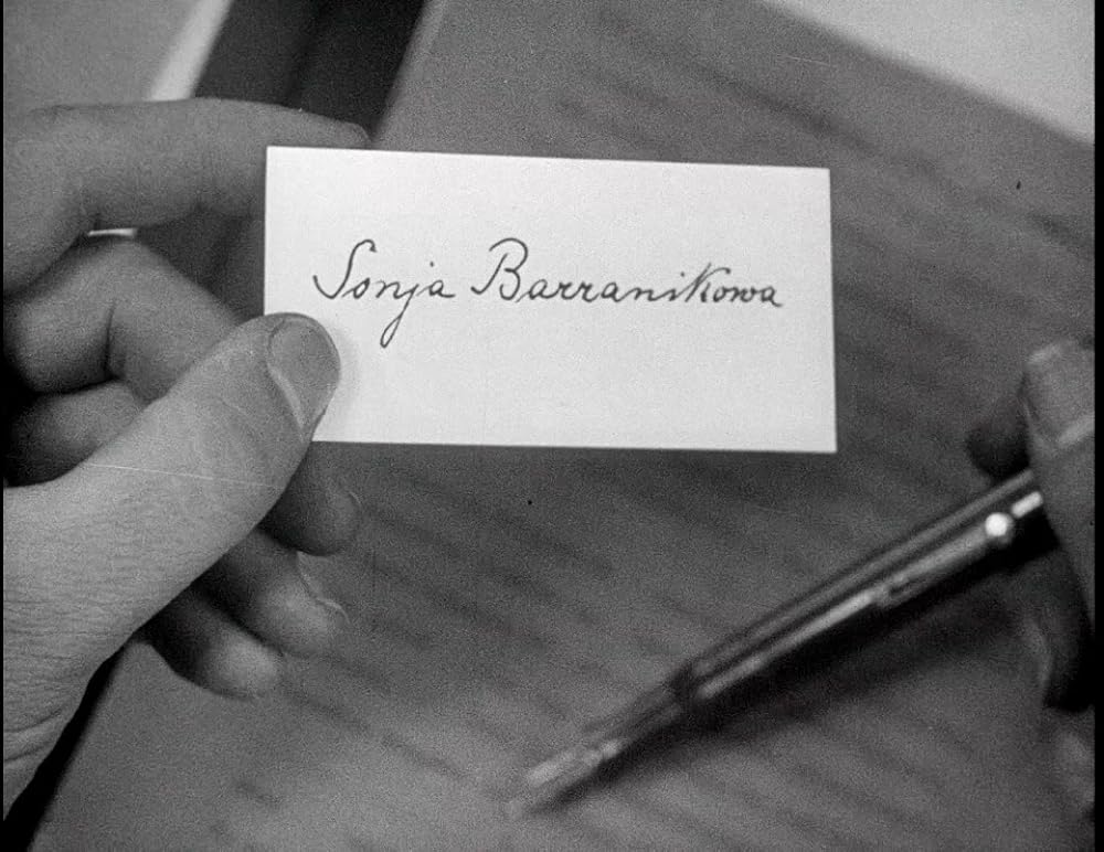 スピオーネの画像