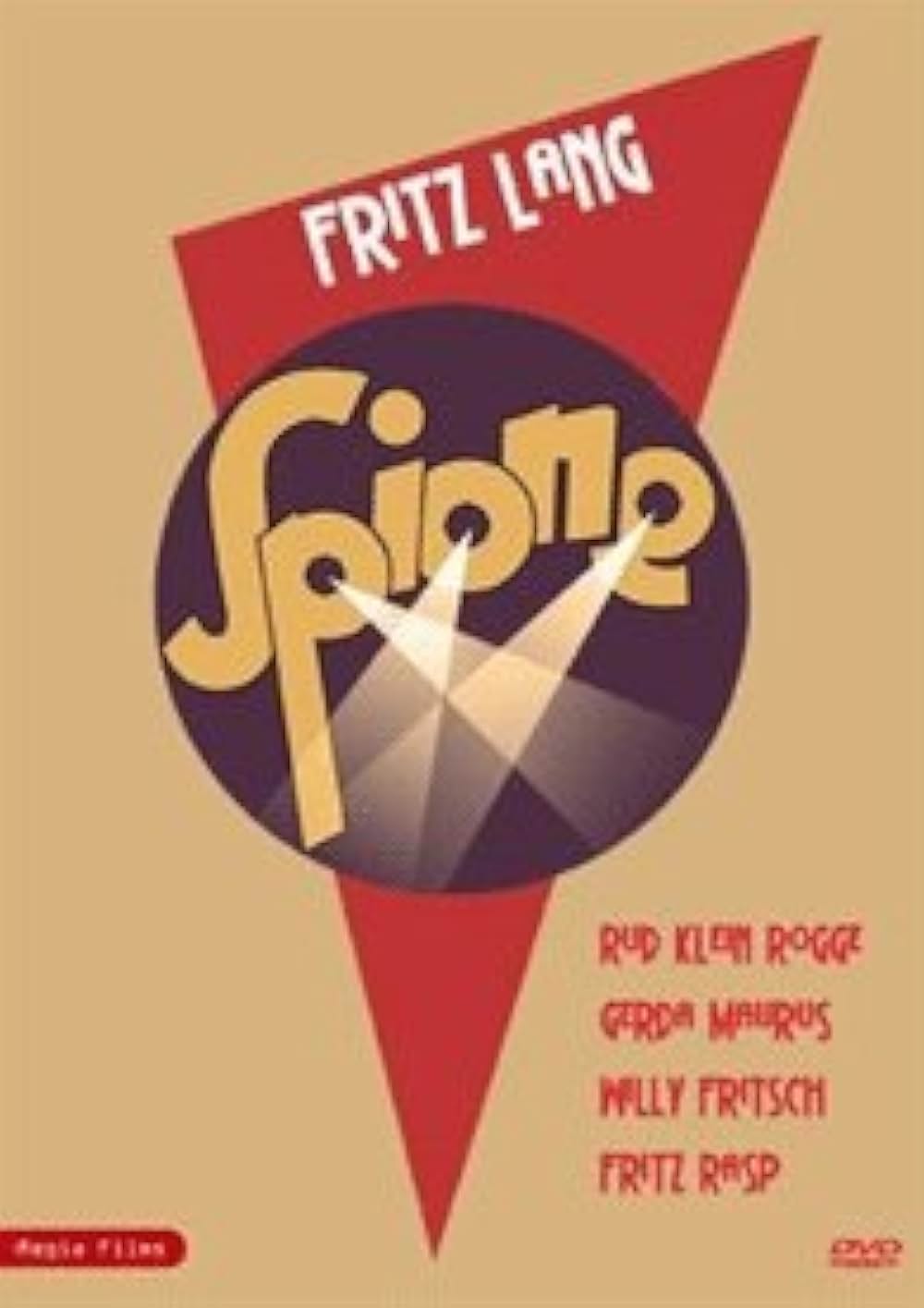 スピオーネの画像