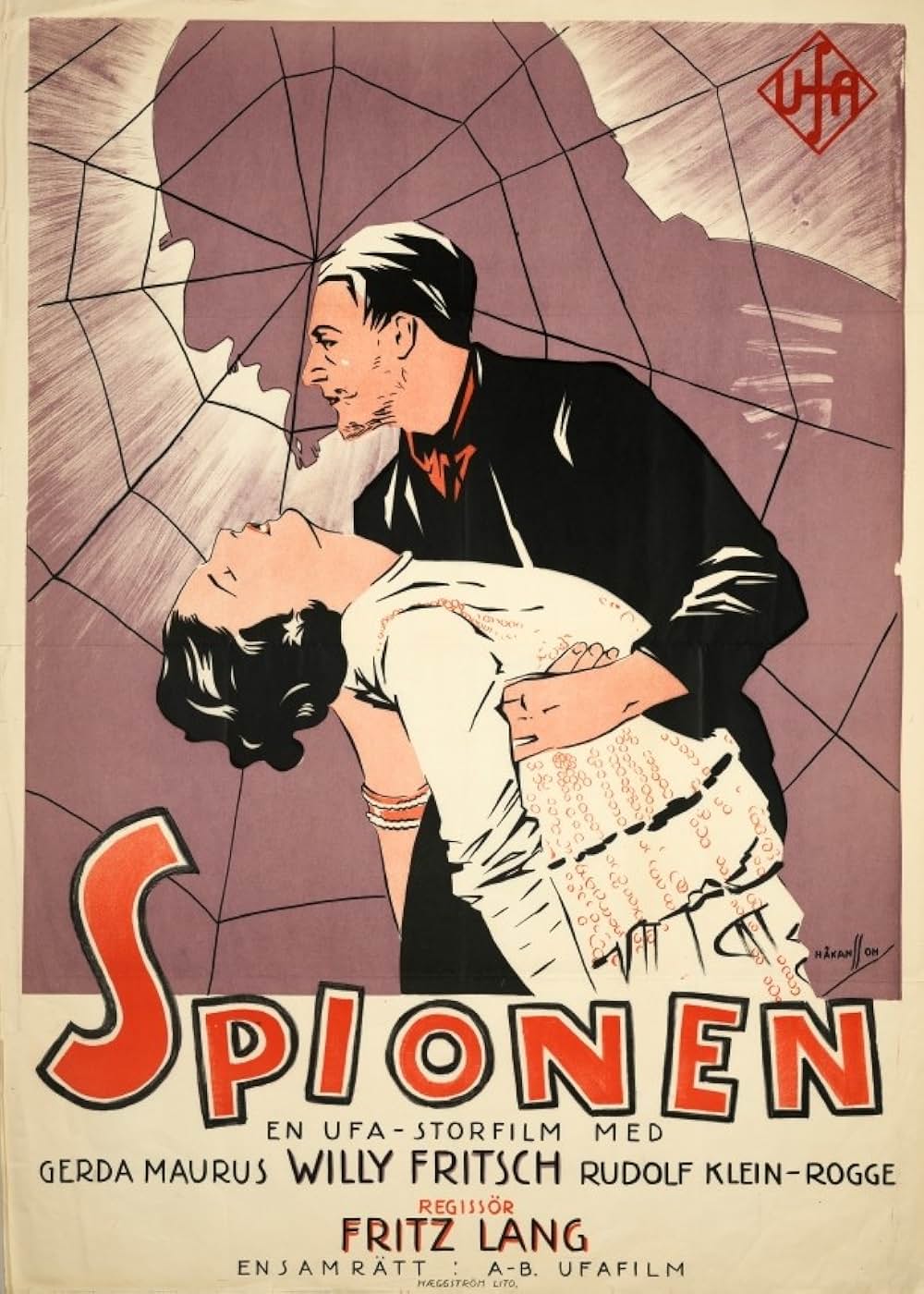 スピオーネの画像