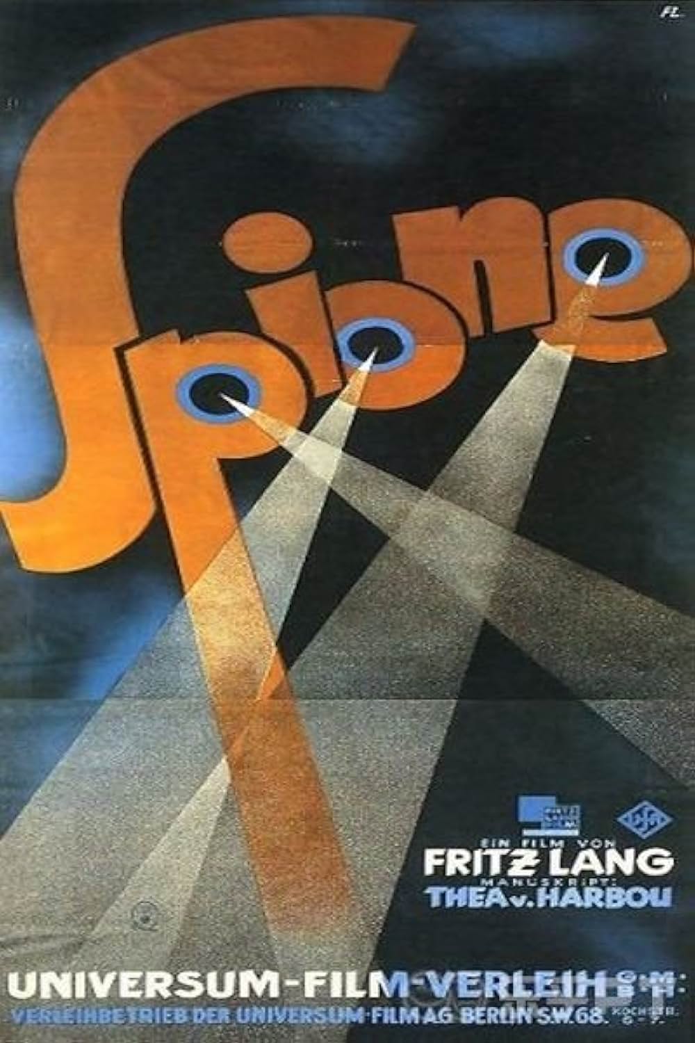 スピオーネの画像