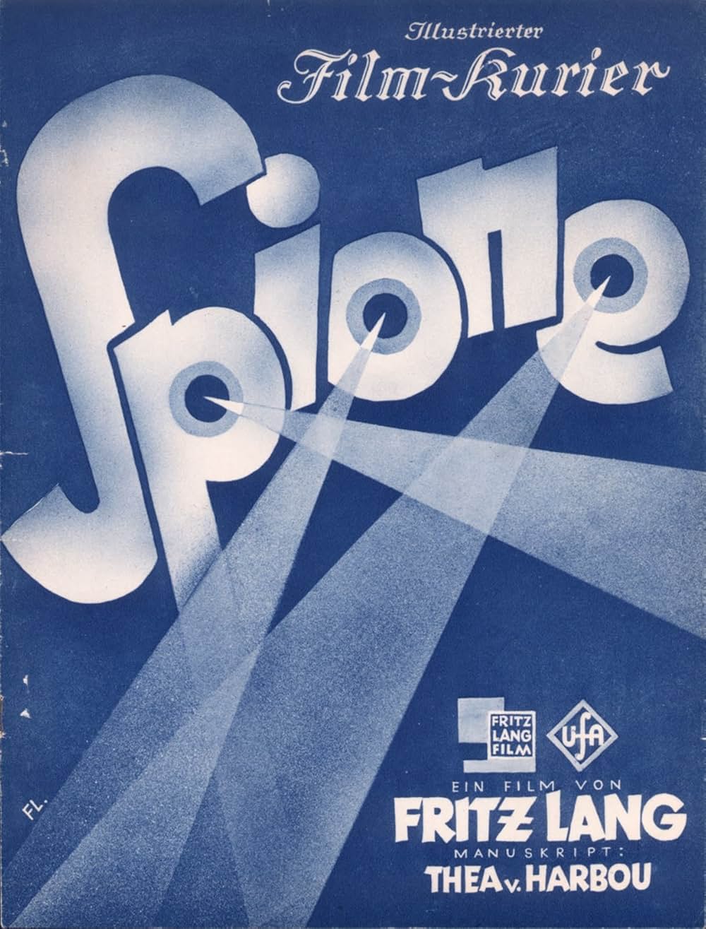 スピオーネの画像