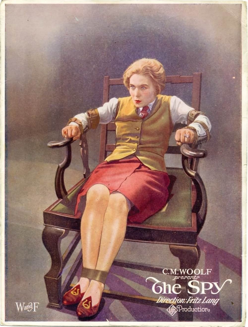 スピオーネの画像