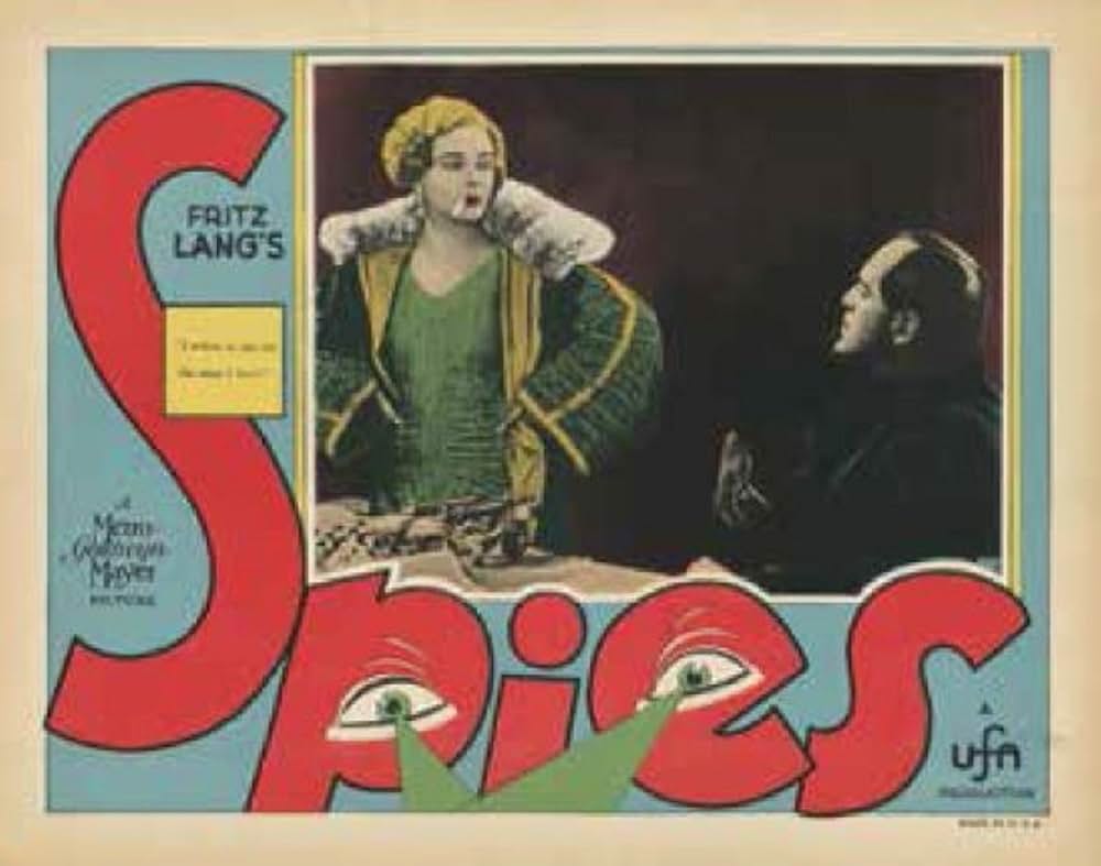 スピオーネの画像