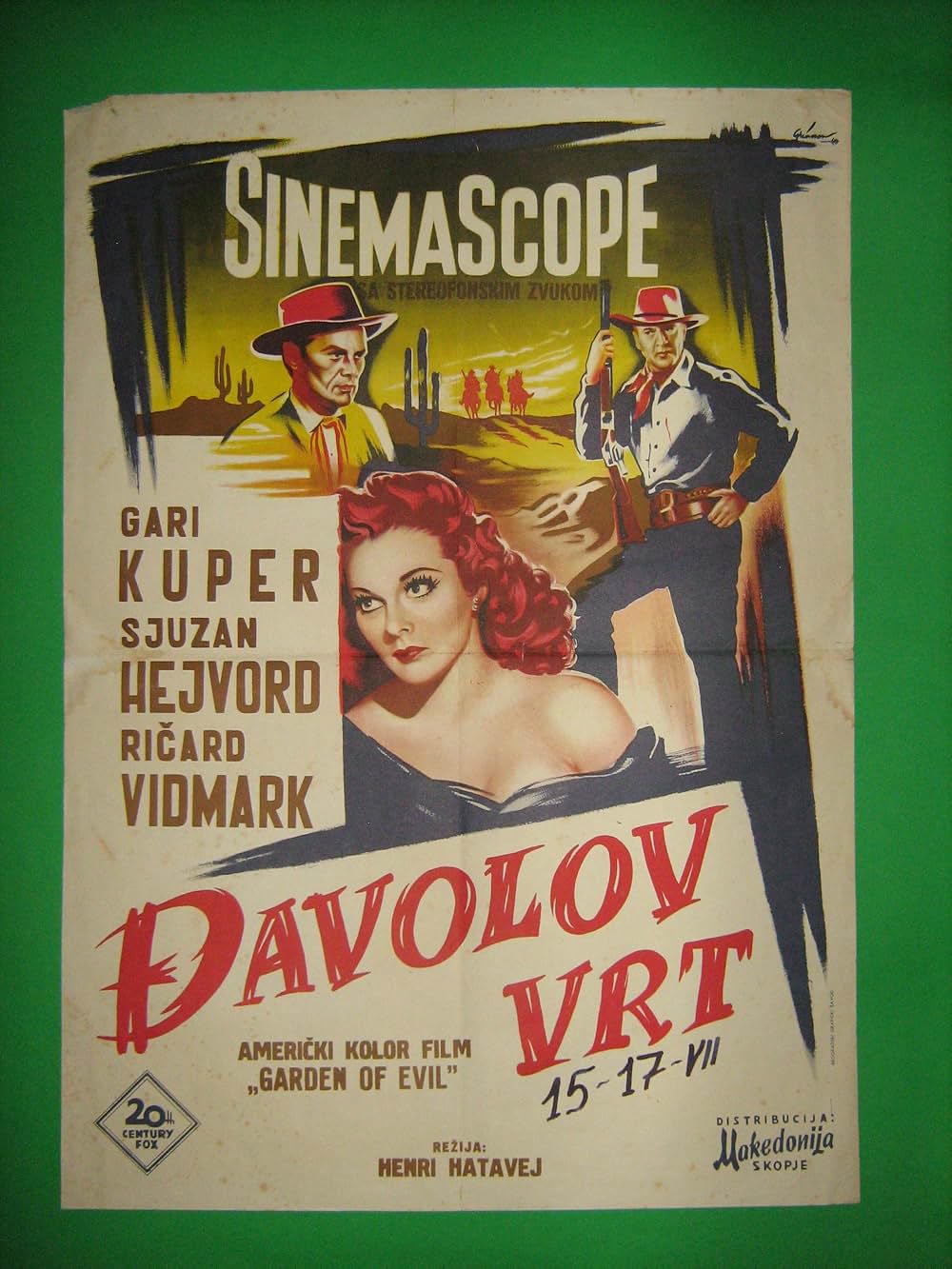 悪の花園の画像