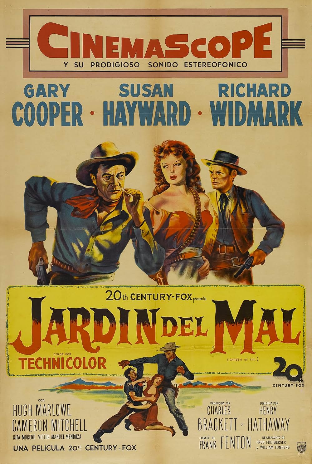 悪の花園の画像