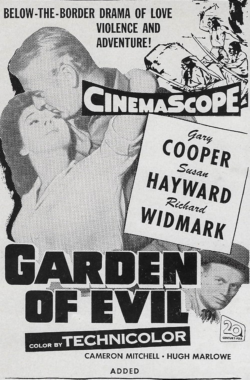 悪の花園の画像