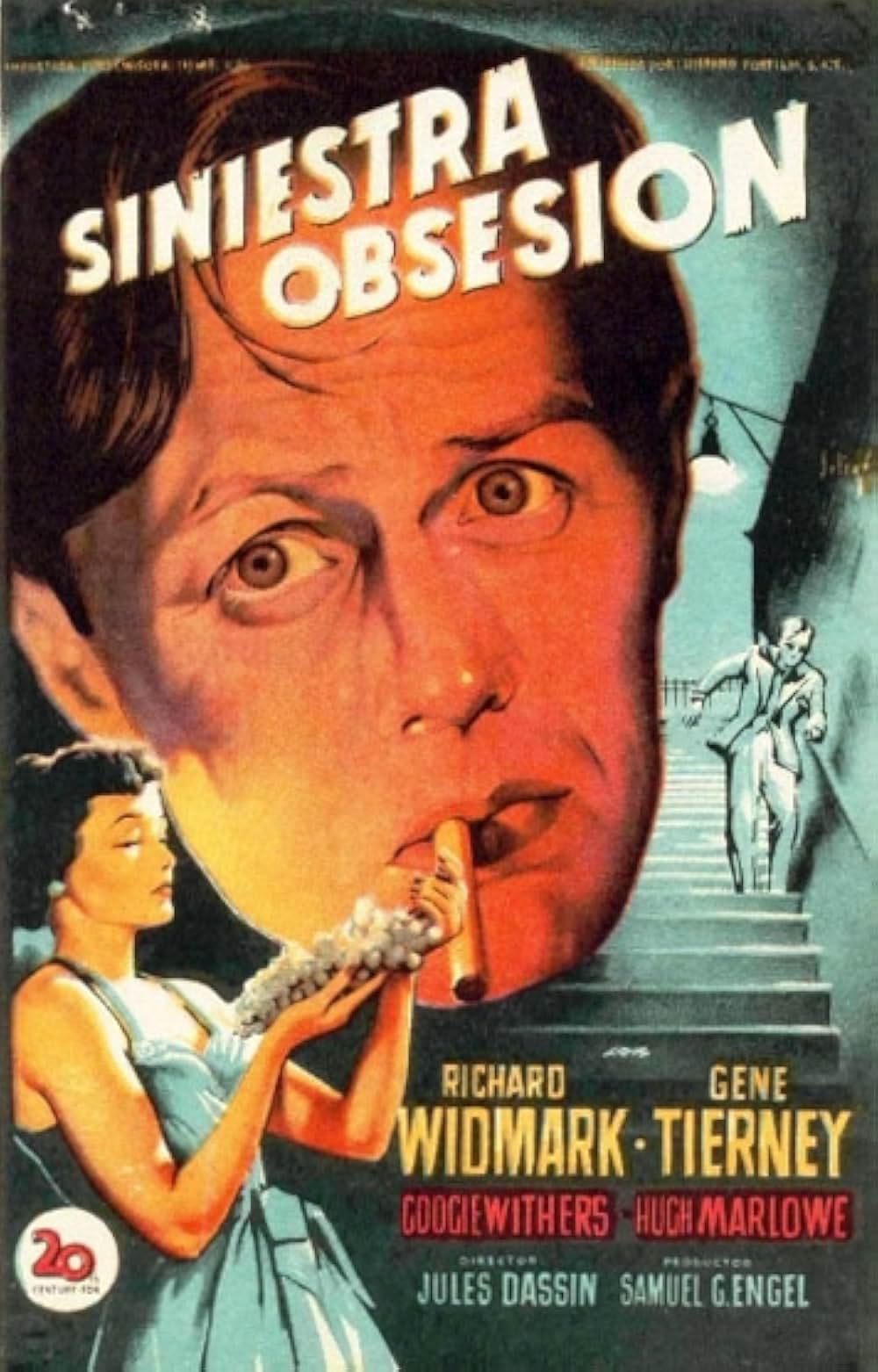 街の野獣の画像