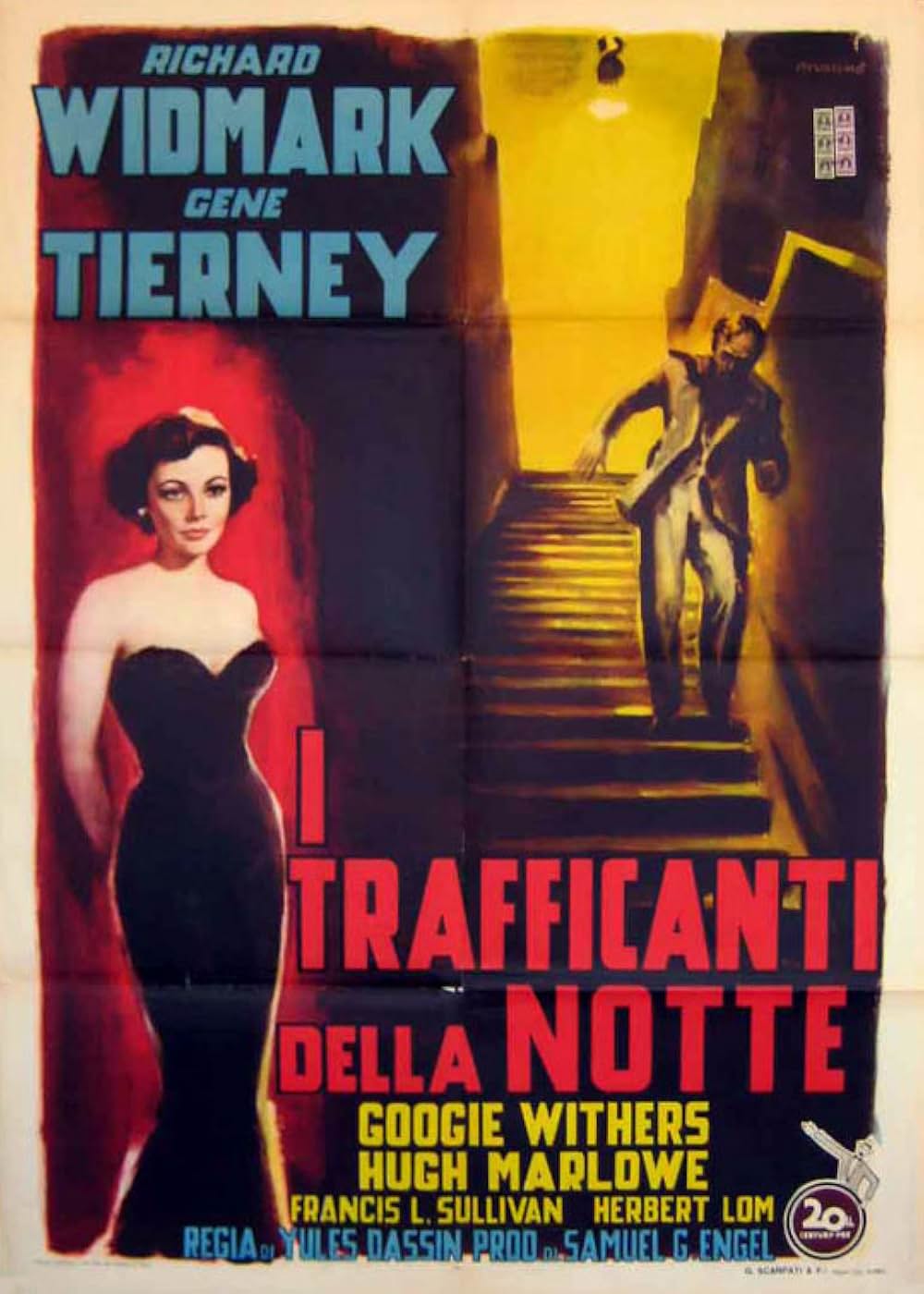 街の野獣の画像