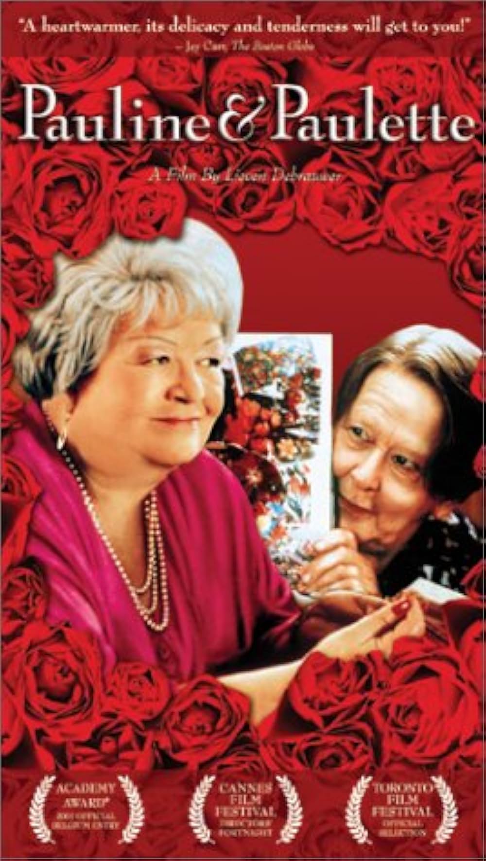 ポーリーヌの画像