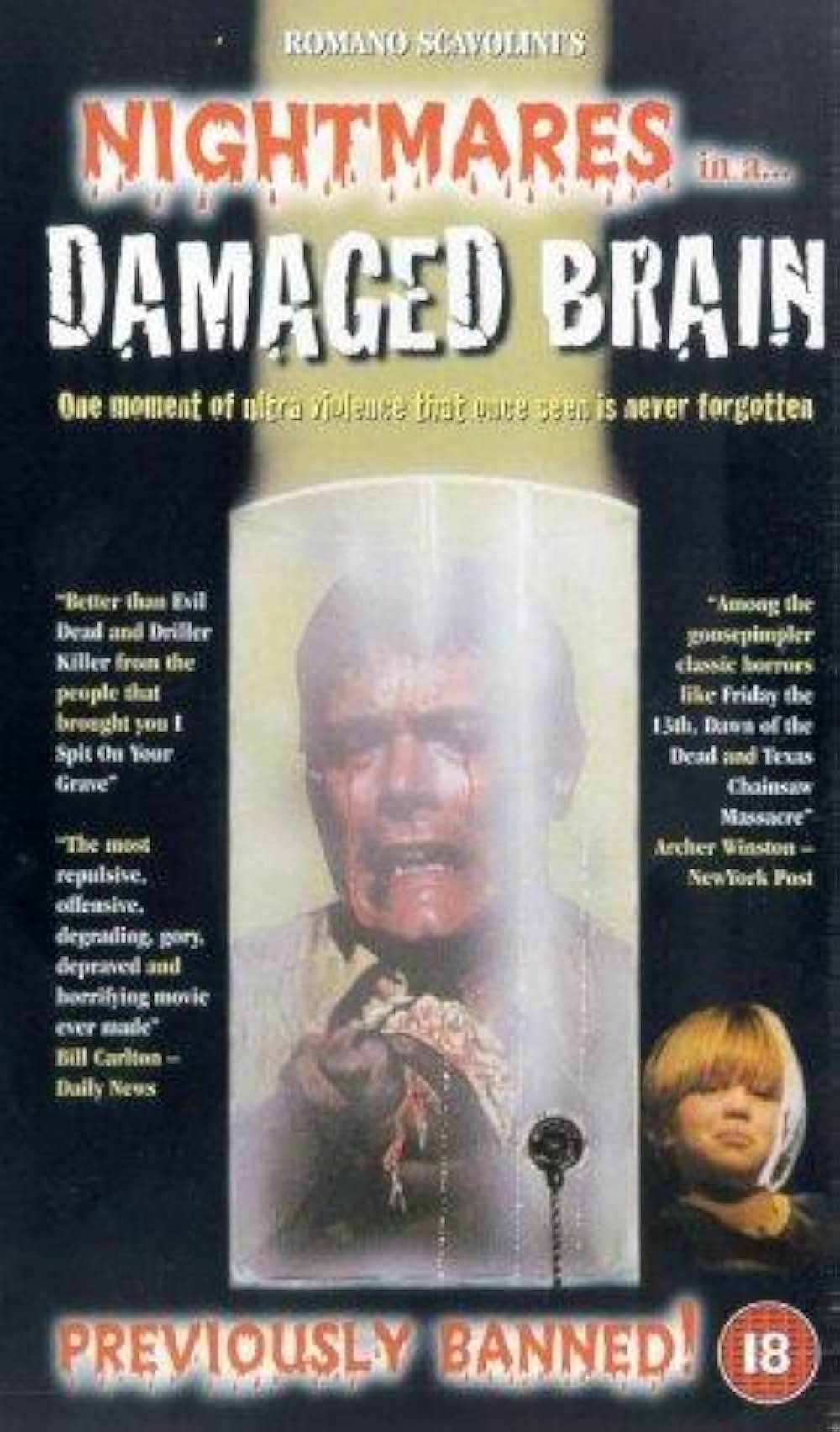 ナイトメアの画像