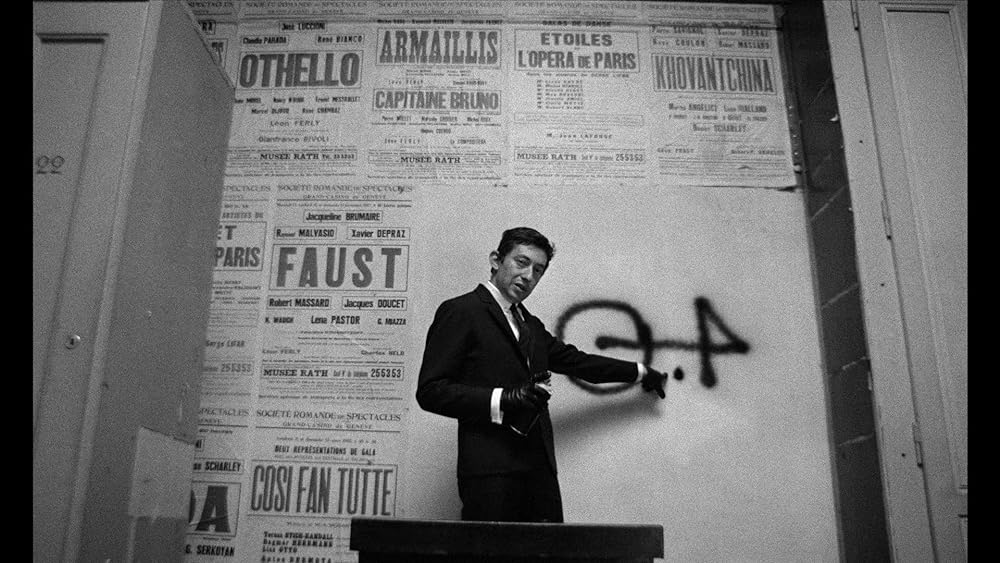 L'inconnu de Shandigor（原題）の画像