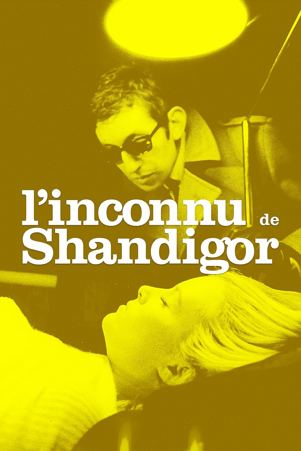 L'inconnu de Shandigor（原題）の画像