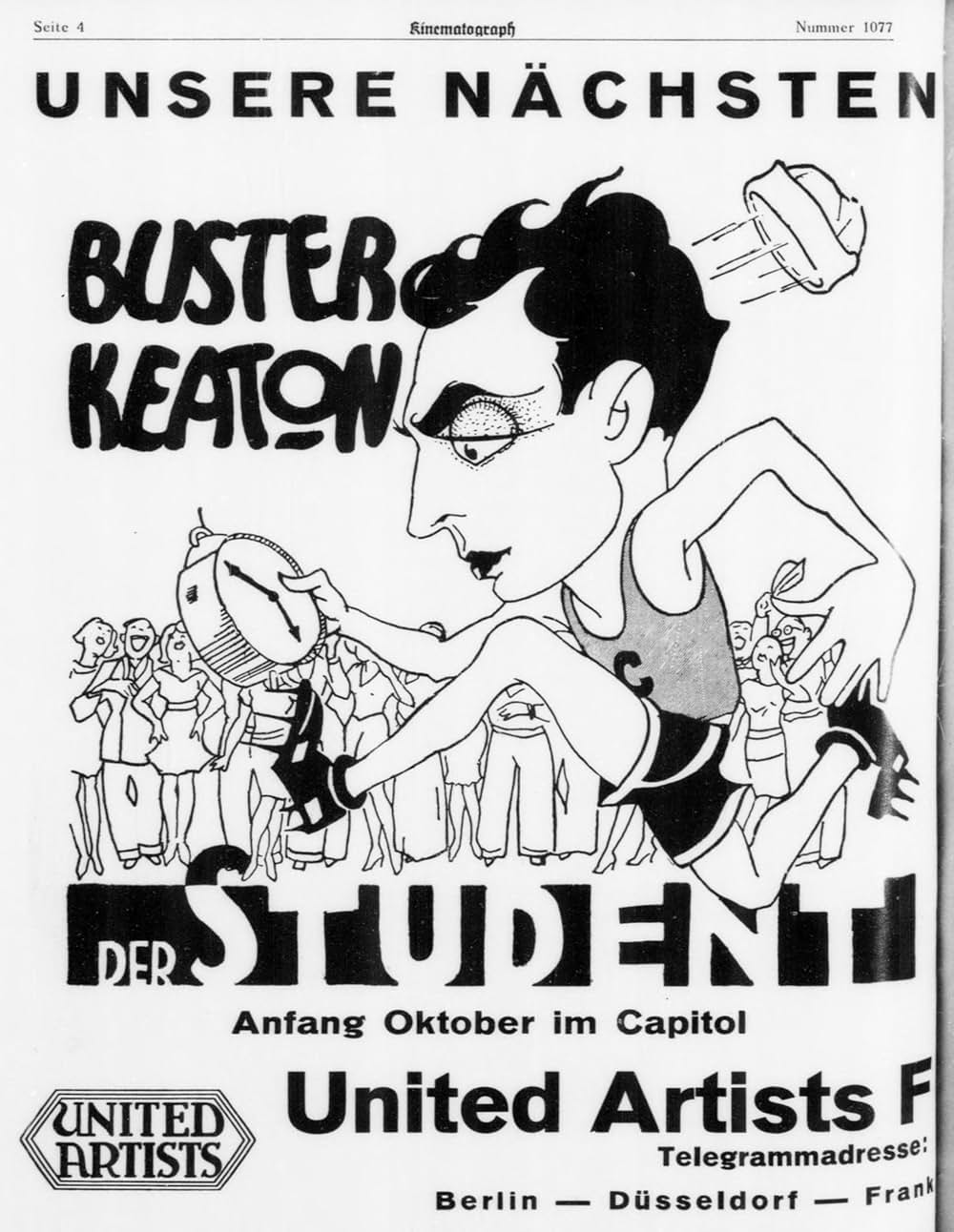 キートンの大学生／キートンのカレッジ・ライフの画像