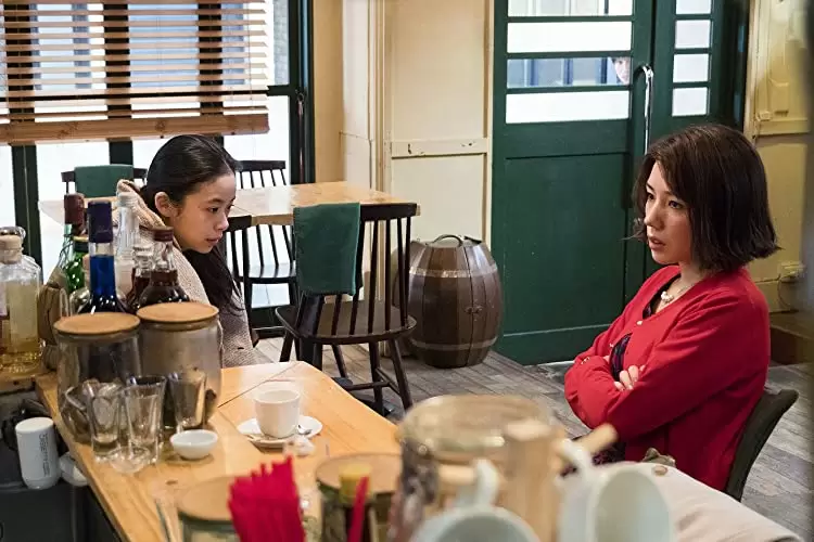 生きてるだけで、愛。の画像