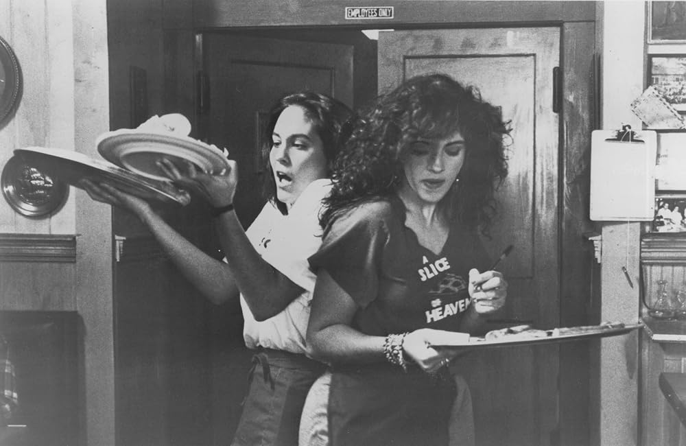 ミスティック・ピザの画像