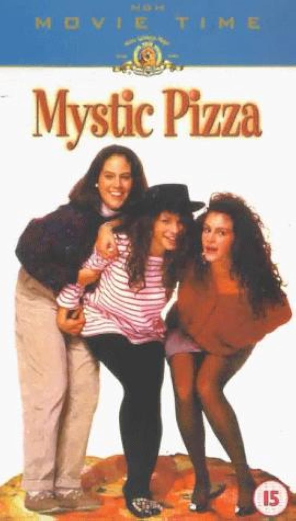 ミスティック・ピザの画像