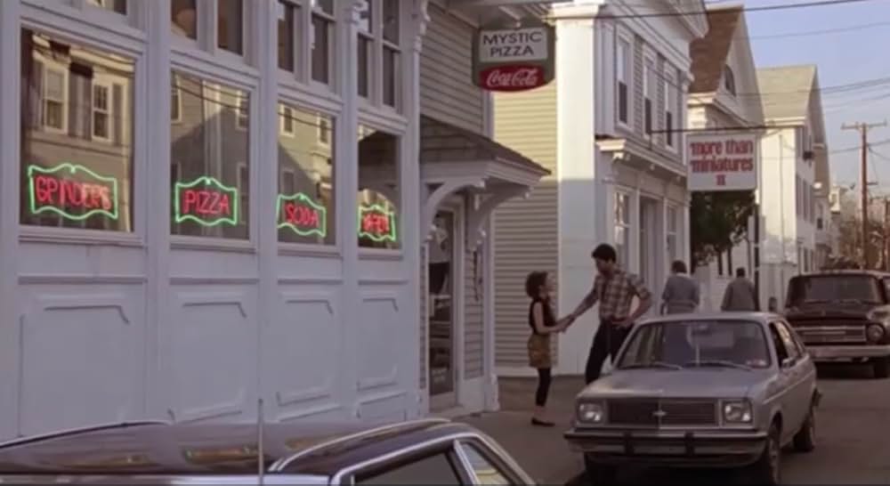 ミスティック・ピザの画像