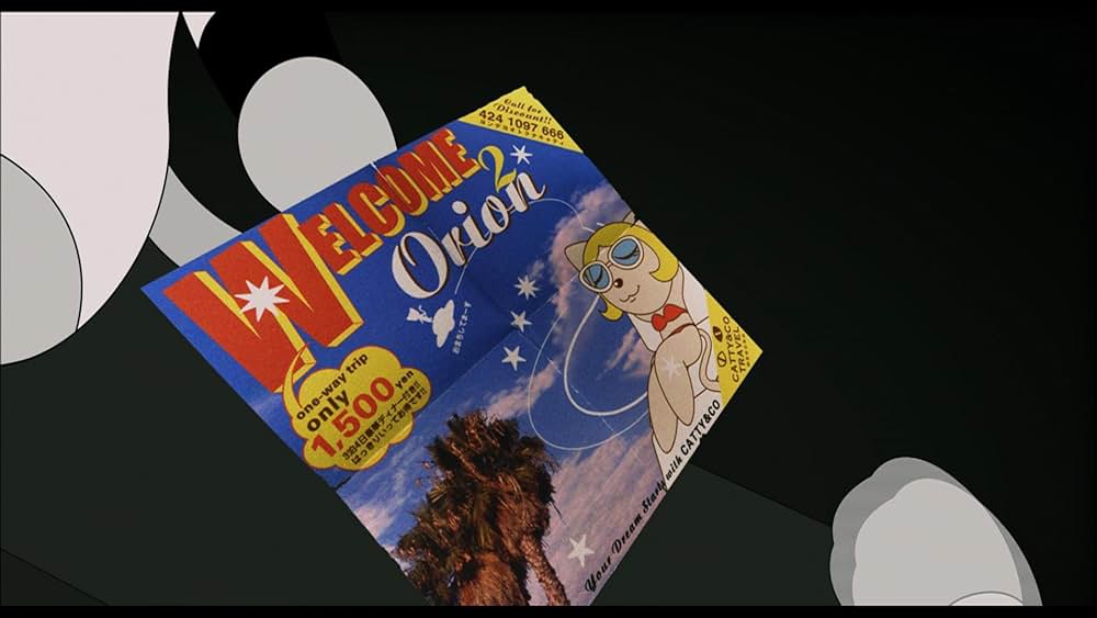 TAMALA 2010 a punk cat in spaceの画像