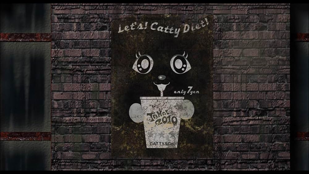 TAMALA 2010 a punk cat in spaceの画像