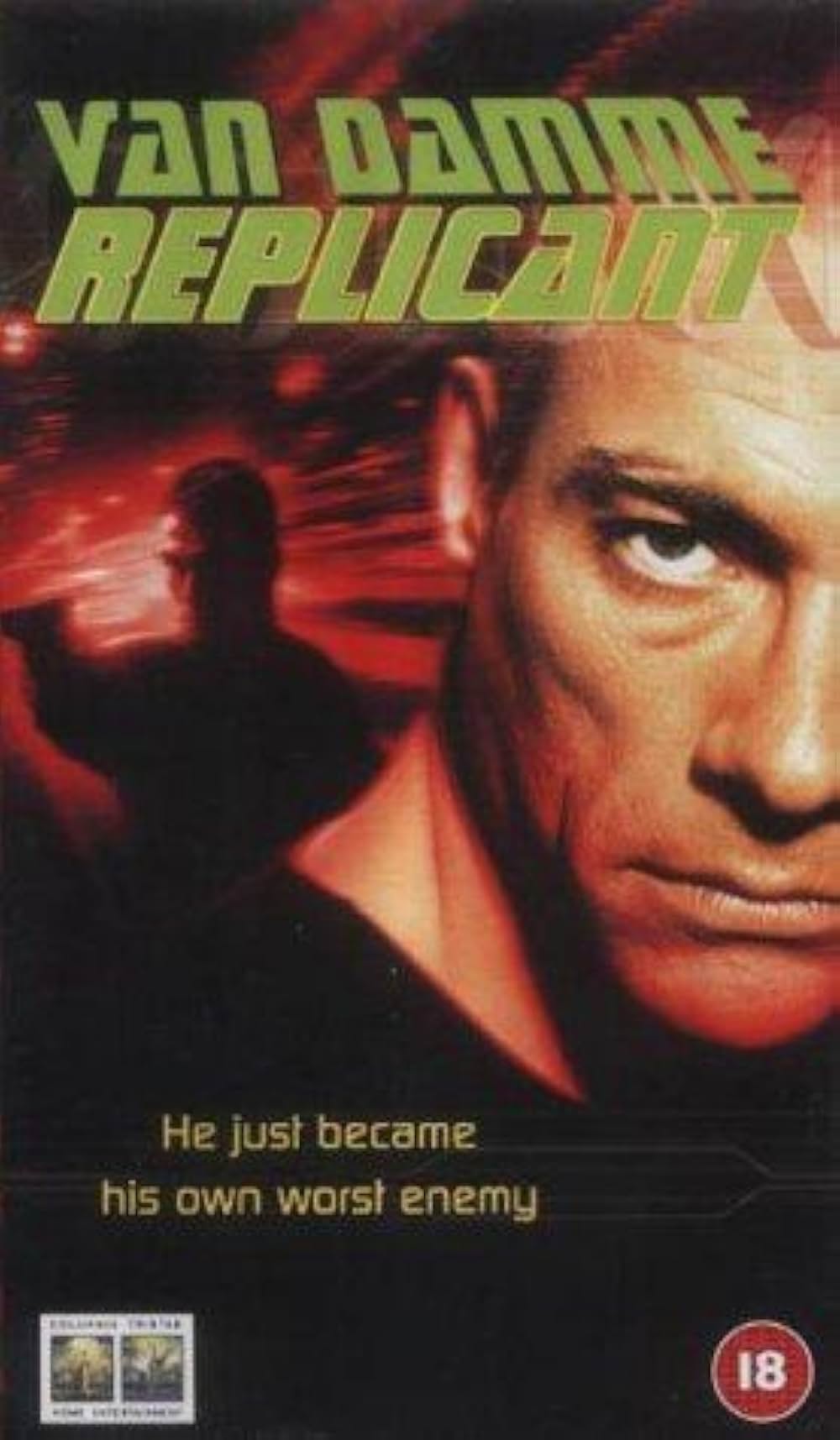 レプリカントの画像