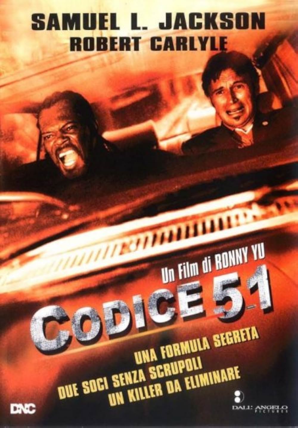 ケミカル51の画像