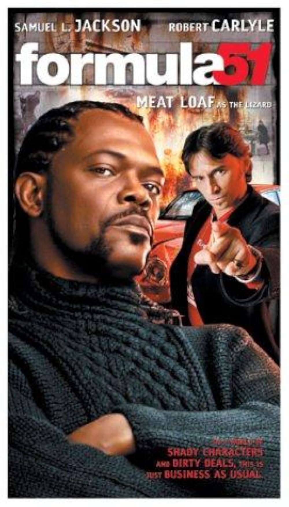 ケミカル51の画像