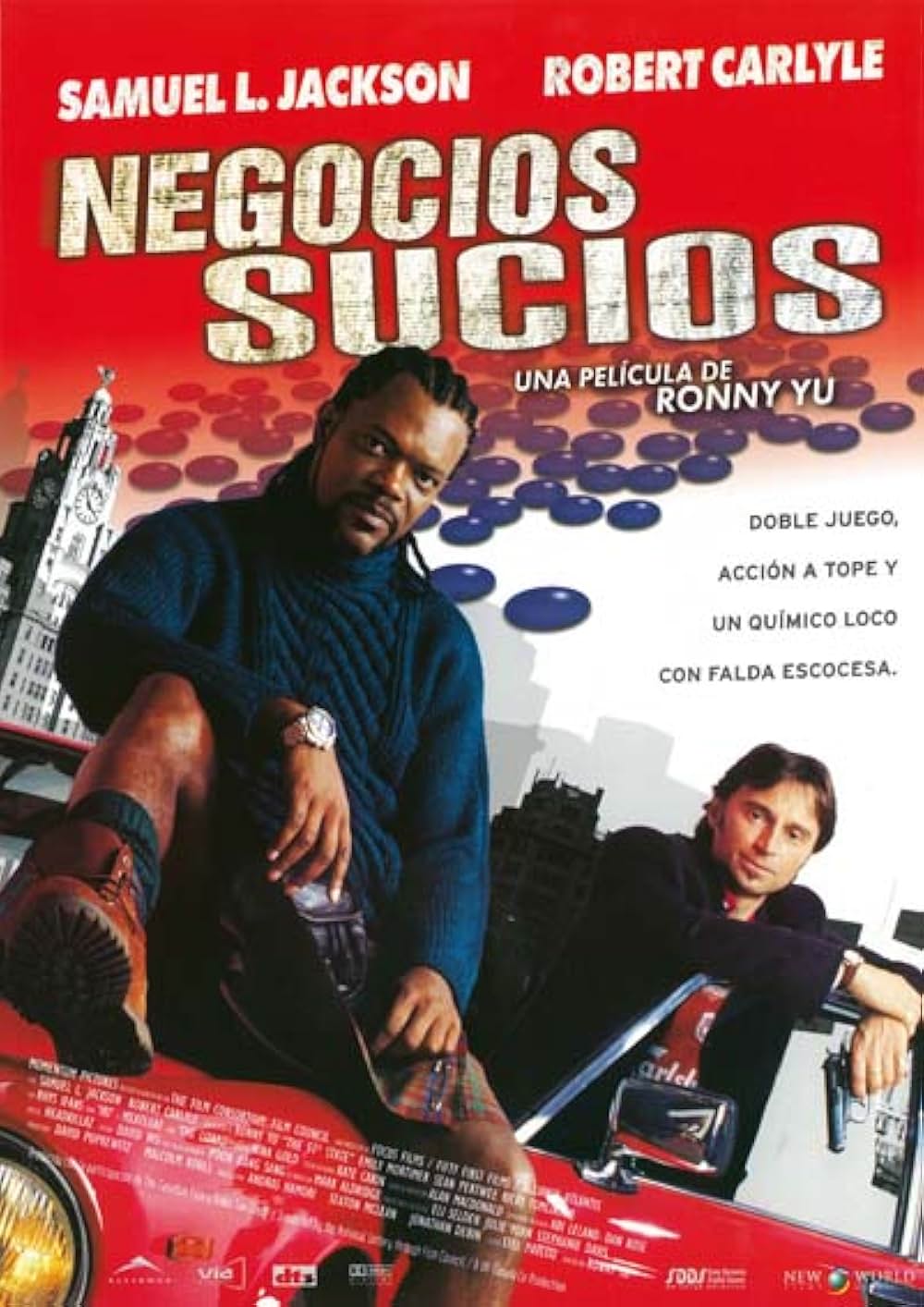 ケミカル51の画像