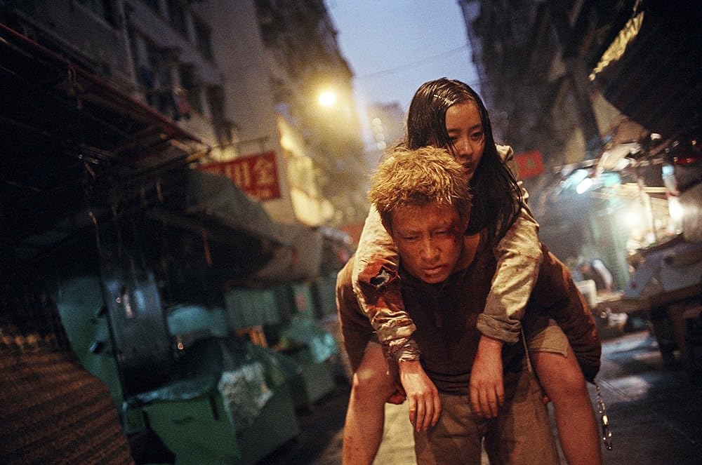 ドッグ・バイト・ドッグの画像