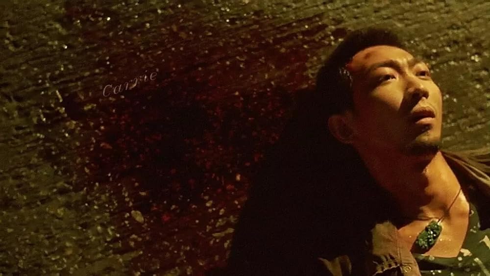 ドッグ・バイト・ドッグの画像