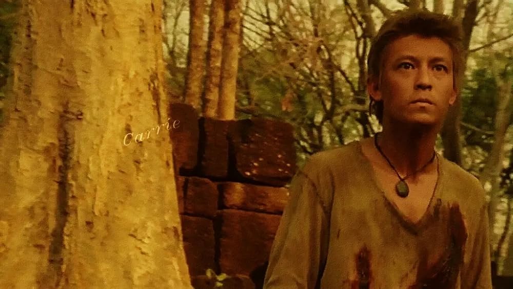 ドッグ・バイト・ドッグの画像