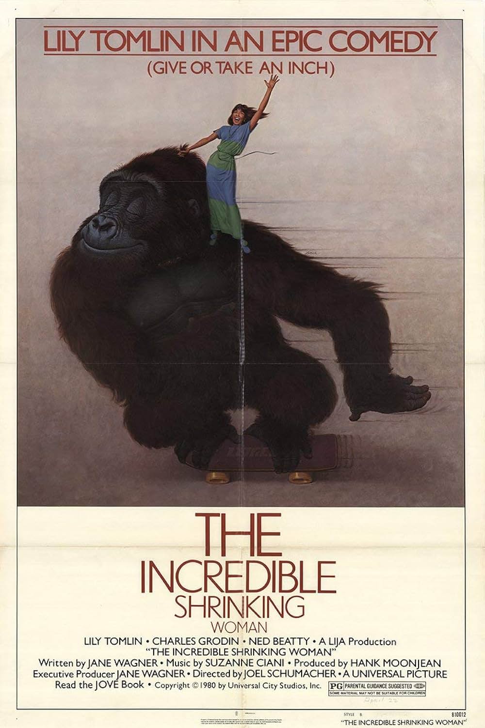 縮みゆく女の画像