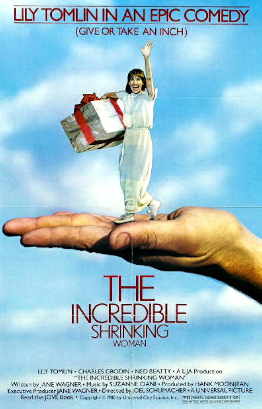 縮みゆく女の画像