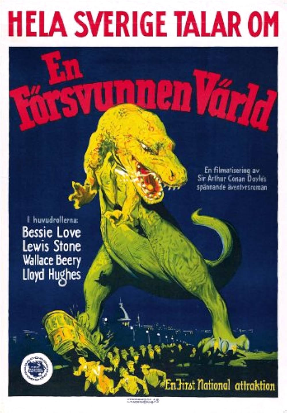 ロスト・ワールドの画像