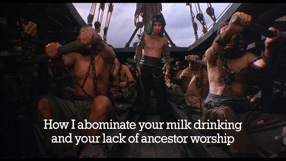 エリック・ザ・バイキング／バルハラへの航海の画像