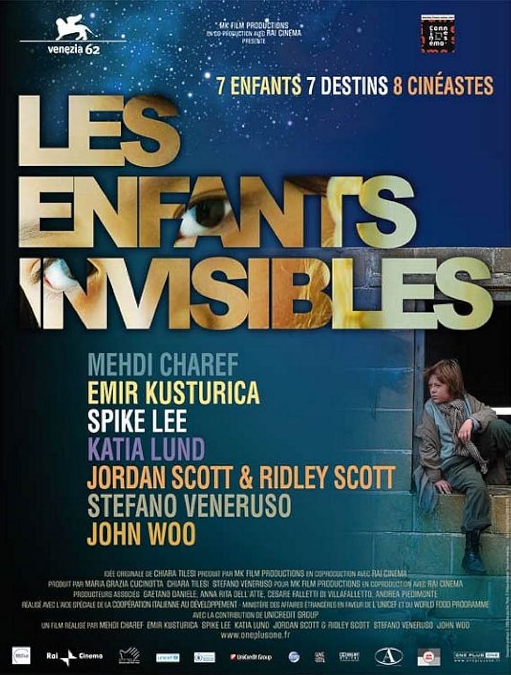 それでも生きる子供たちへの画像