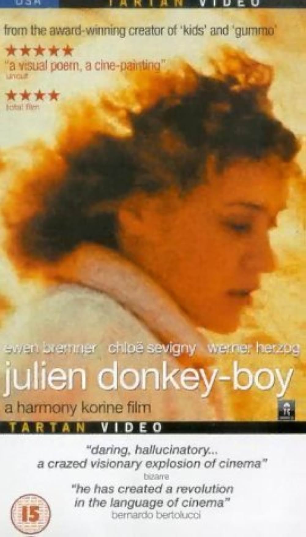 ジュリアンの画像