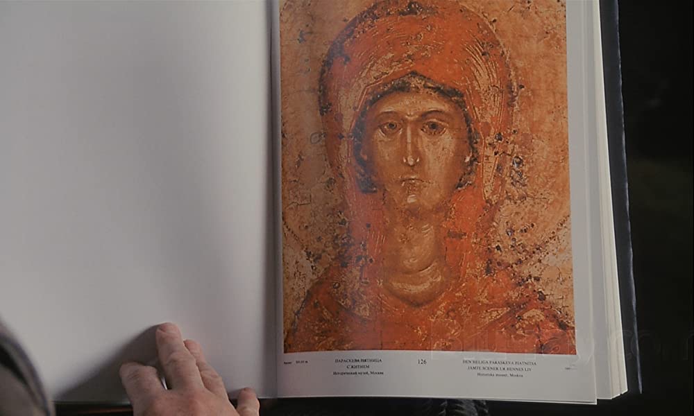 サクリファイスの画像