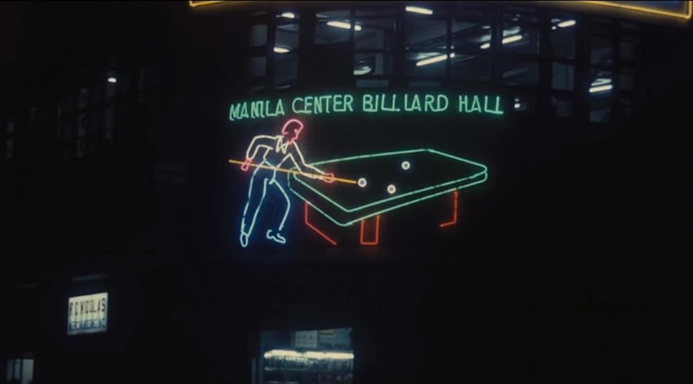 マニラ・光る爪の画像