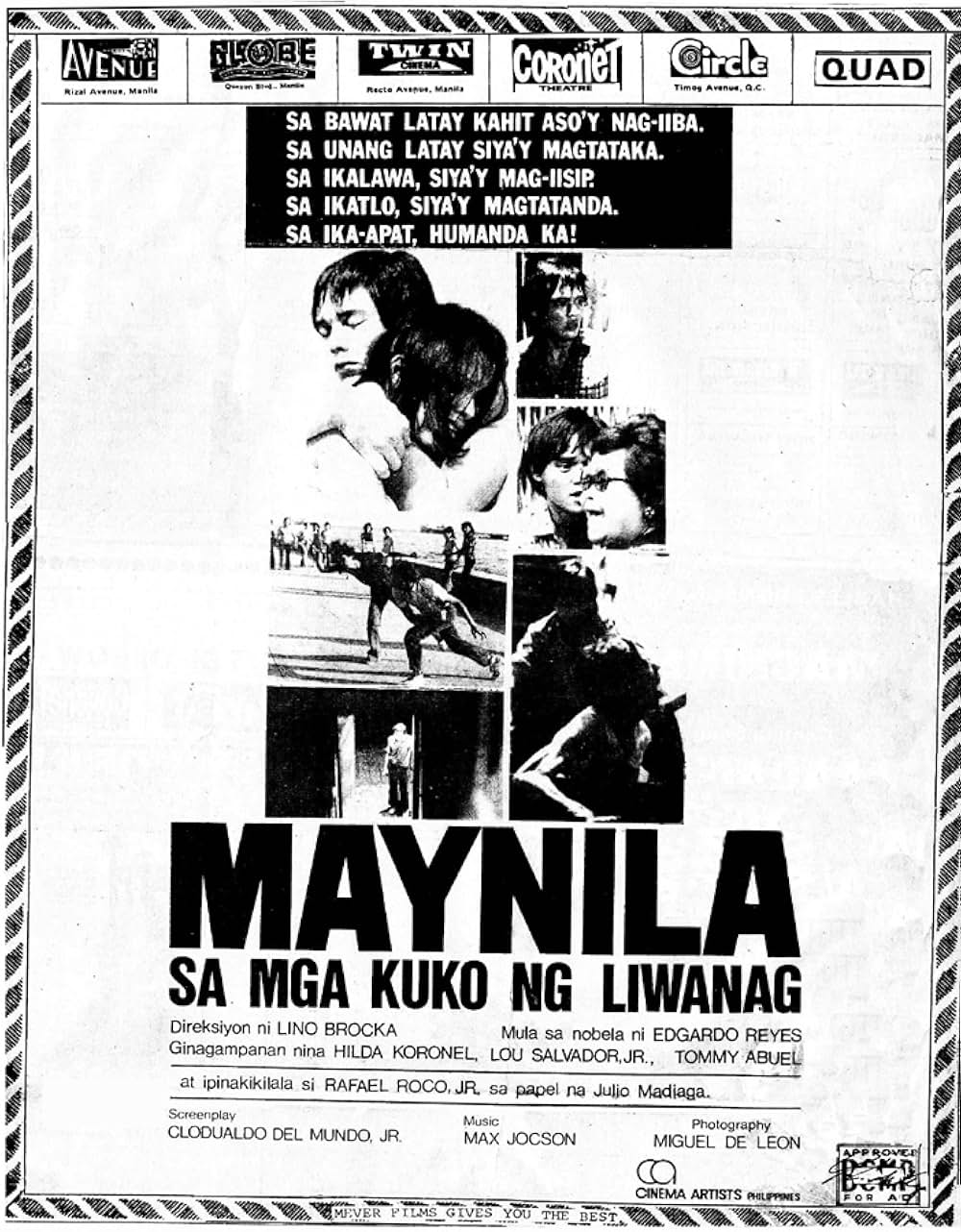 マニラ・光る爪の画像