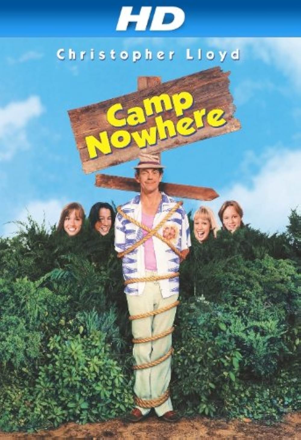 僕たちのサマーキャンプ／親の居ぬ間に…の画像