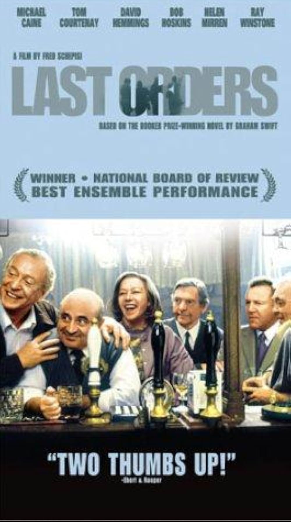 ラストオーダー 最後の注文の画像