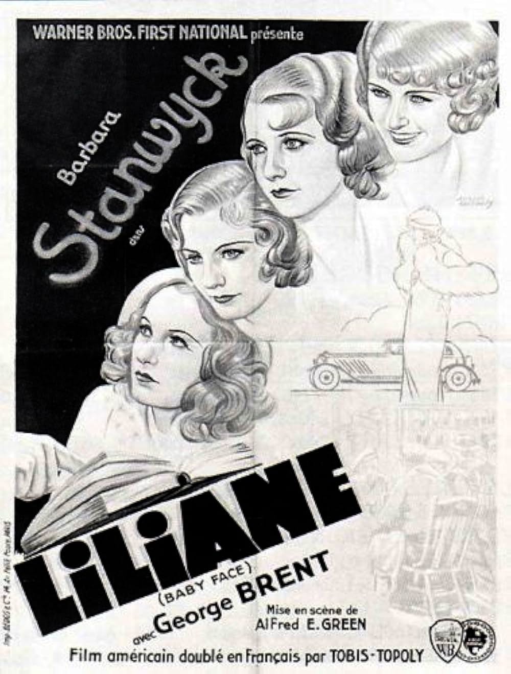 紅唇罪ありの画像