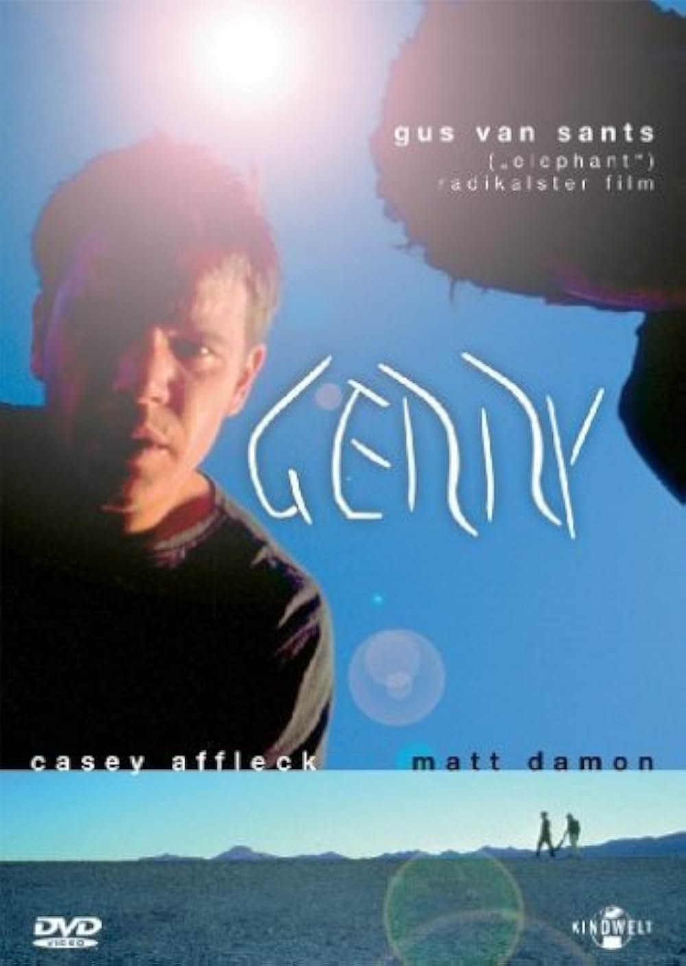 「gerry ジェリー」の画像