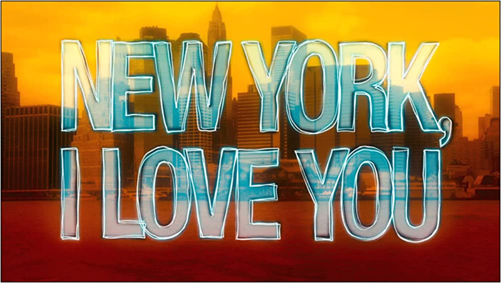 ニューヨーク、アイラブユーの画像