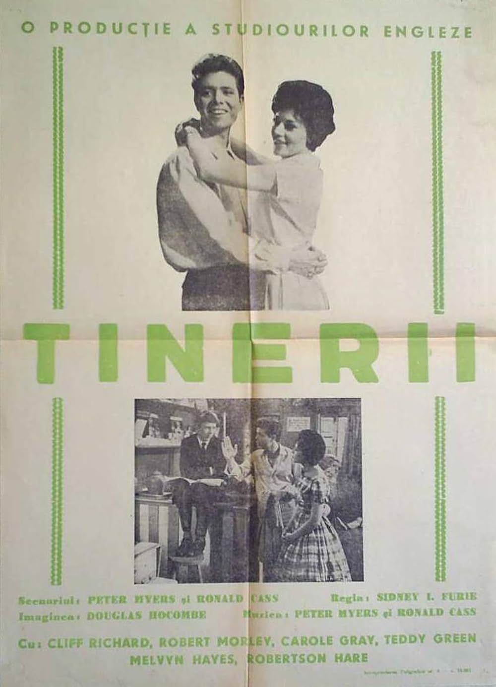 若さでぶつかれ！の画像